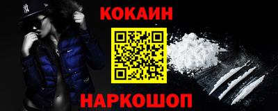 амф Славгород