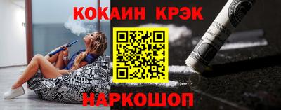 МДМА Среднеуральск