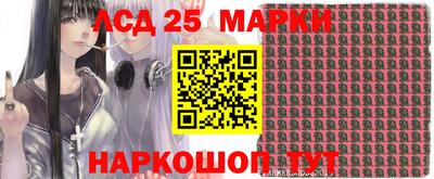амф Славгород