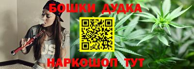 МДМА Среднеуральск