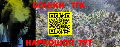 индика Славянск-на-Кубани