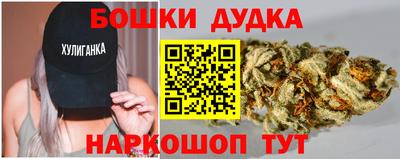 кокаин Старая Купавна