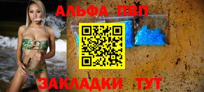 МДМА Среднеуральск