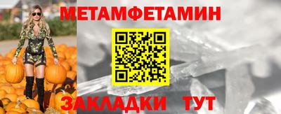 кокаин Старая Купавна