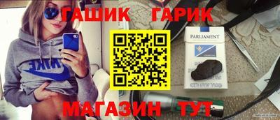 кокаин Старая Купавна