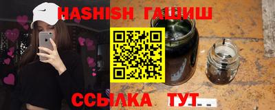 кокаин Старая Купавна