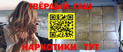 МДМА Среднеуральск